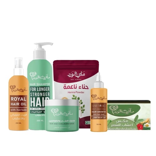 كورس الهندي الملكي بالحناء