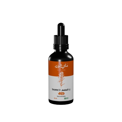 زيت السمسم
