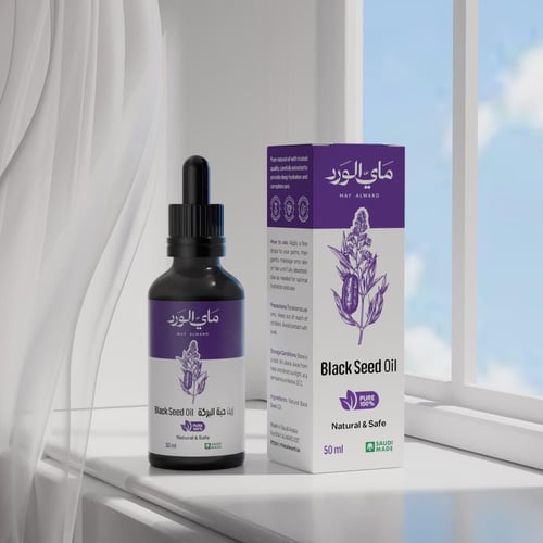 زيت حبة البركة