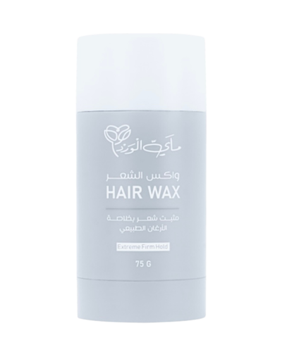 واكس الارغان الطبيعي