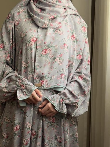 شرشف صلاة مشجر - لف