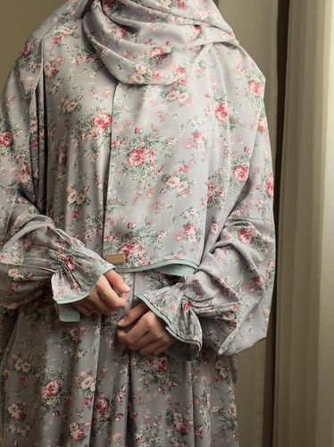 شرشف صلاة مشجر - سحاب