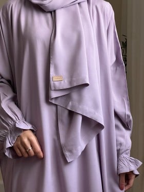 شرشف صلاة موف - لف