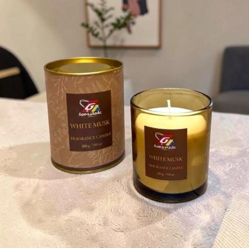 كاسة عطر فواحة زجاج شمع 200 جرام
