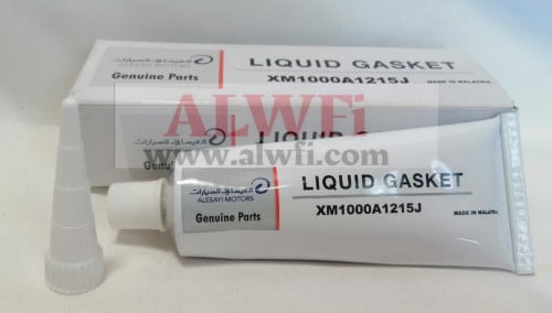 معجون مستوبيشي وكاله 80غرام بديل وجه كارتير قير اص...