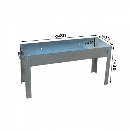 منقل شواء 80X30 الشكل 1