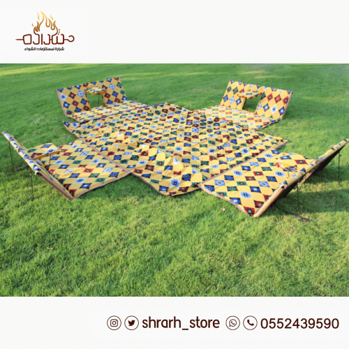 طقم مساند ظهر اصفر يتسع لـ 8 اشخاص