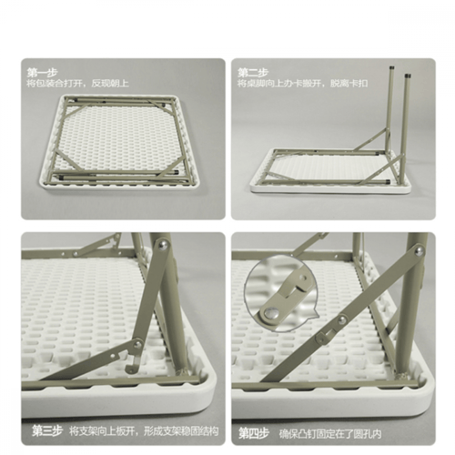طاولة مربعة قابلة للطي