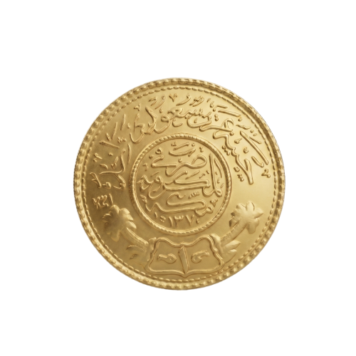 نصف جنيه عربي سعودي 4 جرام عيار 21