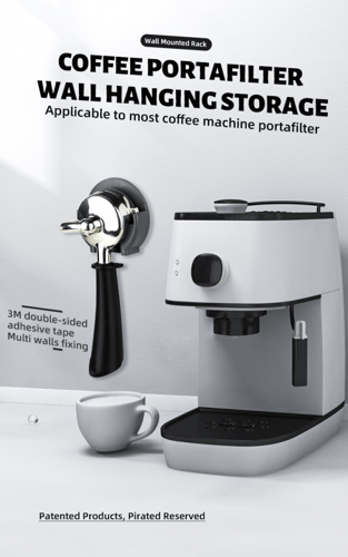 حامل البورتافلتر الجداري ل بريفيل والمكائن الاحترا...