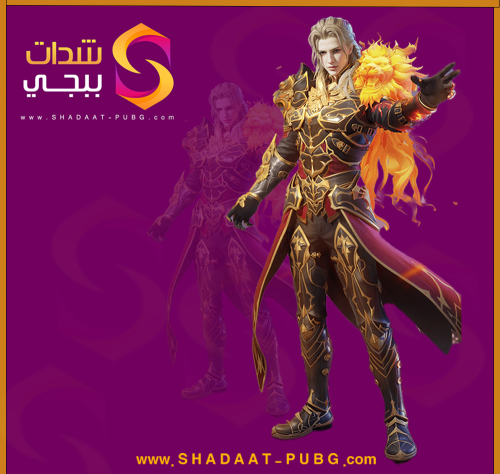 بدلة اكس لاغنيس