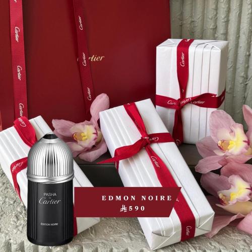 عطر ماركه كارتير