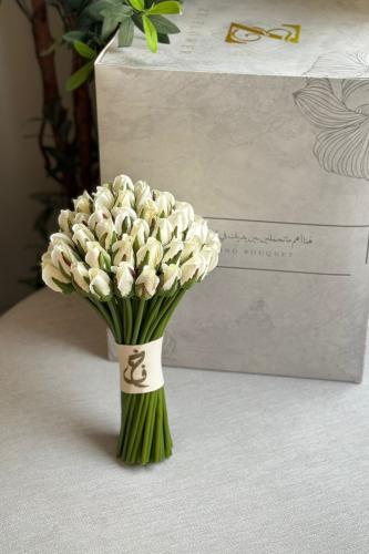 مسكة عروس