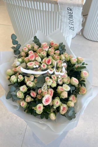 بوكيه ورد مع عباره ( قبلت )