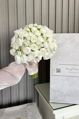 مسكة عروس
