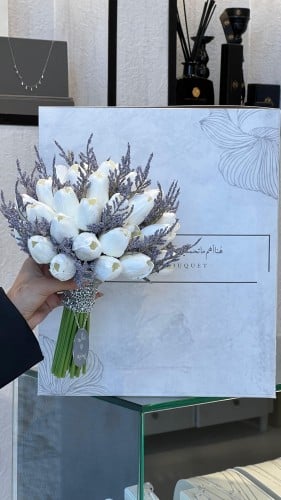 مسكة عروس
