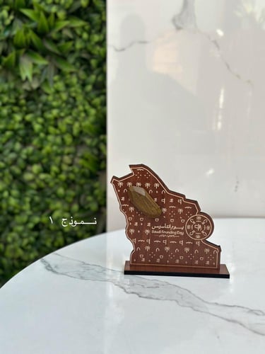 توزيعة عود خشبية