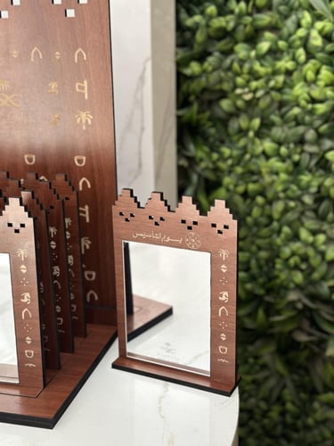 توزيعات مرايا يوم التأسيس