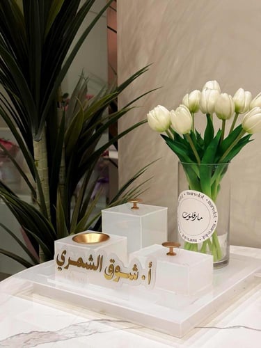 طقم مكتبي فاخر