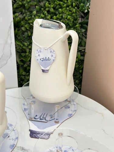 طقم ضيافة - الثيم حسب الطلب