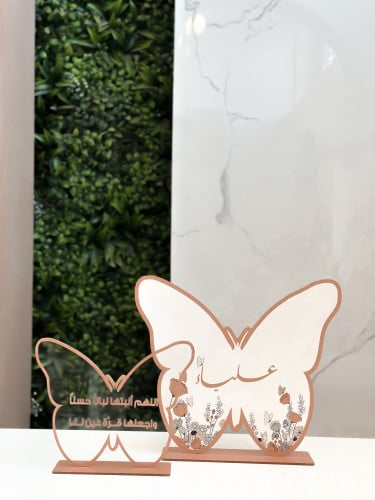 ستاندات استقبال - الثيم حسب الطلب