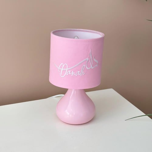 أباجورة مودرن