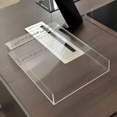 طقم مكتب ملكي شامل ( 8 قطع )