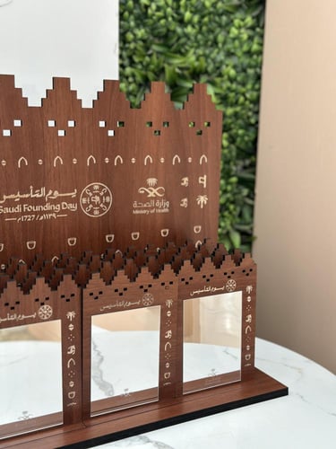 توزيعات مرايا يوم التأسيس