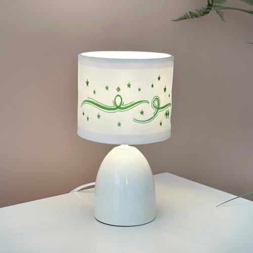 أباجورة مودرن