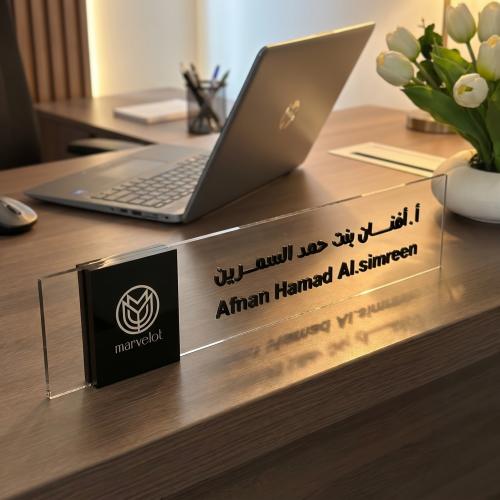 ستاند مكتبي السيادة
