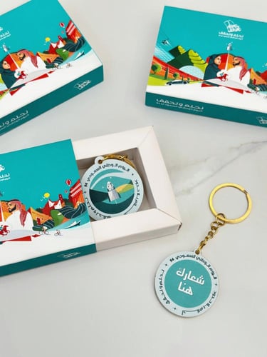 توزيعات ميداليات اليوم الوطني