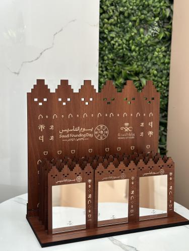 توزيعات مرايا يوم التأسيس