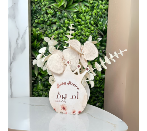 6 فازات طاولة خدمة - الثيم حسب الطلب