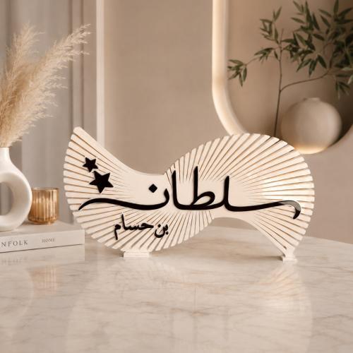 استند اسم أكريليك مخصص