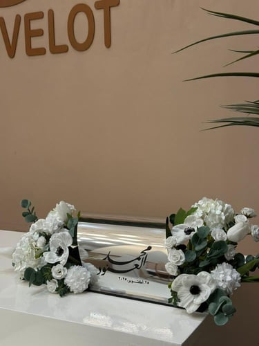 ستاند "حديقة الفرح"