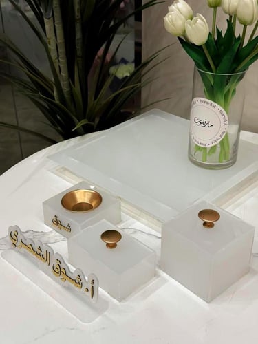 طقم مكتبي فاخر