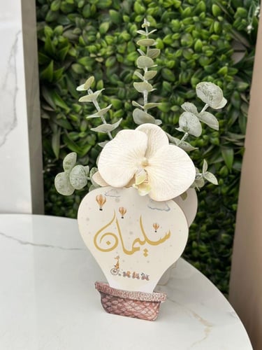 6 فازات طاولة الخدمة - الثيم حسب الطلب