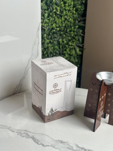 مبخرة يوم التأسيس