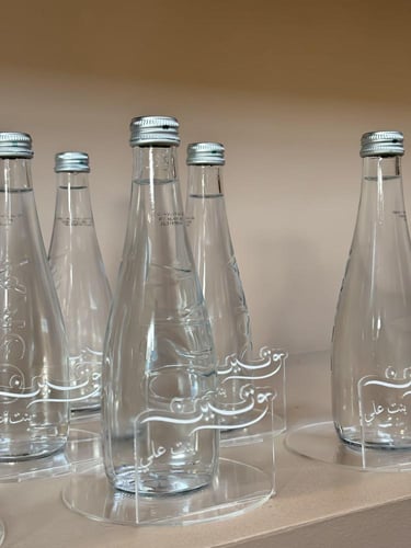 مجموعة لمسة أناقة لضيافتك ( 6 قطع )