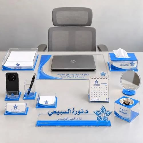 طقم مكتب أكريليك فاخر متكامل بالاسم والشعار 12 قطعة – تصميم حسب الطلب