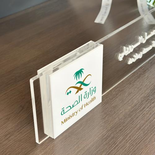 ستاند مكتبي بشعار مطبوع