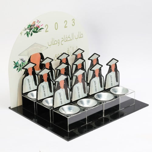 توزيعات مباخر تخرج