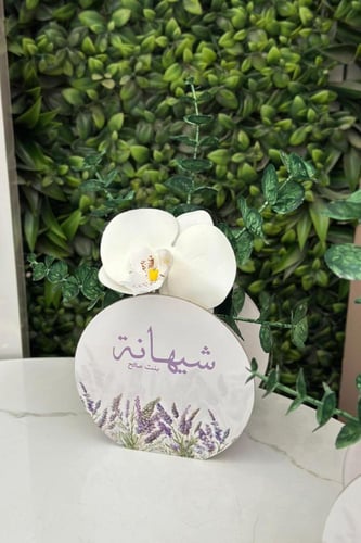 6 فازات أكريلك طاولة - الثيم حسب الطلب