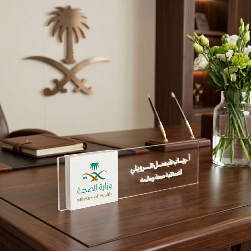 ستاند مكتبي بشعار مطبوع