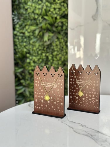 توزيعة سلسال يوم التأسيس