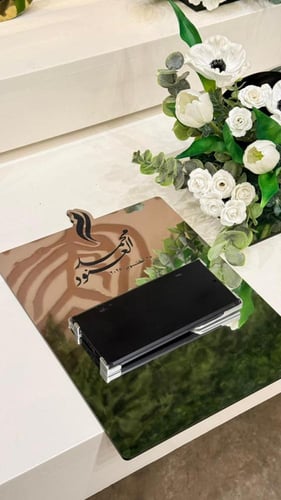 بكج "نور عقدنا"