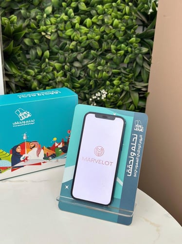 ستاند جوال بهوية اليوم الوطني