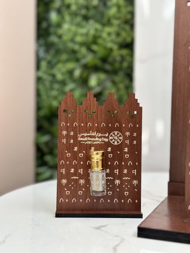 توزيعات مسك يوم التأسيس