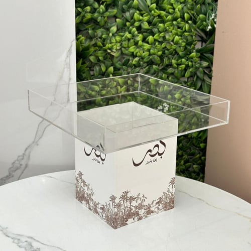 صينية تشوكلت - الثيم حسب الطلب