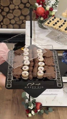 طقم ضيافة عيد الفطر